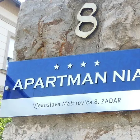 Nia Апартаменти Задар